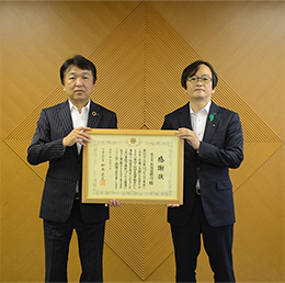 北海道銀行が100万円