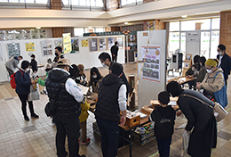 道民森づくりの集いに700人