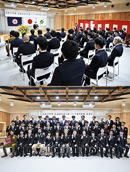 森づくり学院、初の卒業式