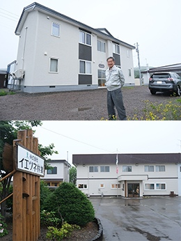 労働力不足、どう確保−イエツネ林業に聞く