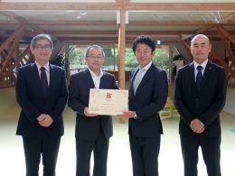 HOKKAIDO WOOD BUILDINGに登録