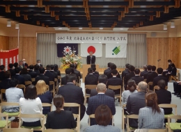 北の森づくり専門学院入学式