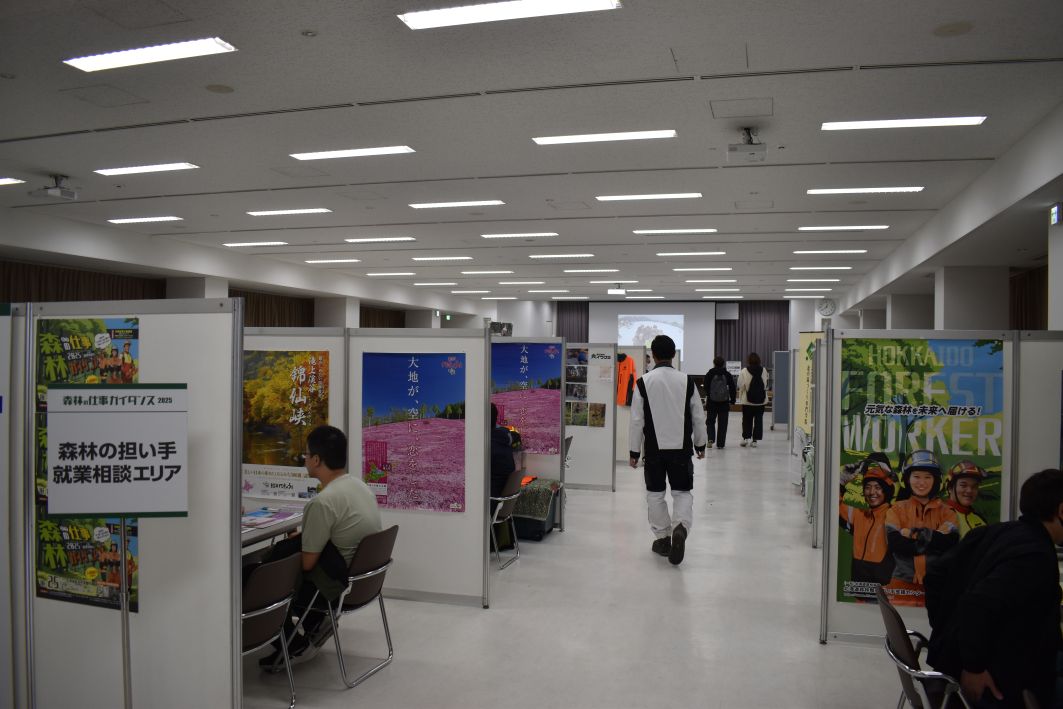 �X�т̎d���K�C�_���X2025