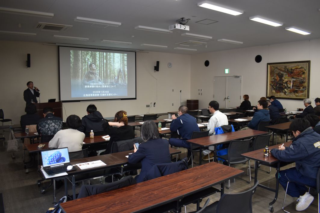 �ыƎ��Ƒ̃Z�~�i�[