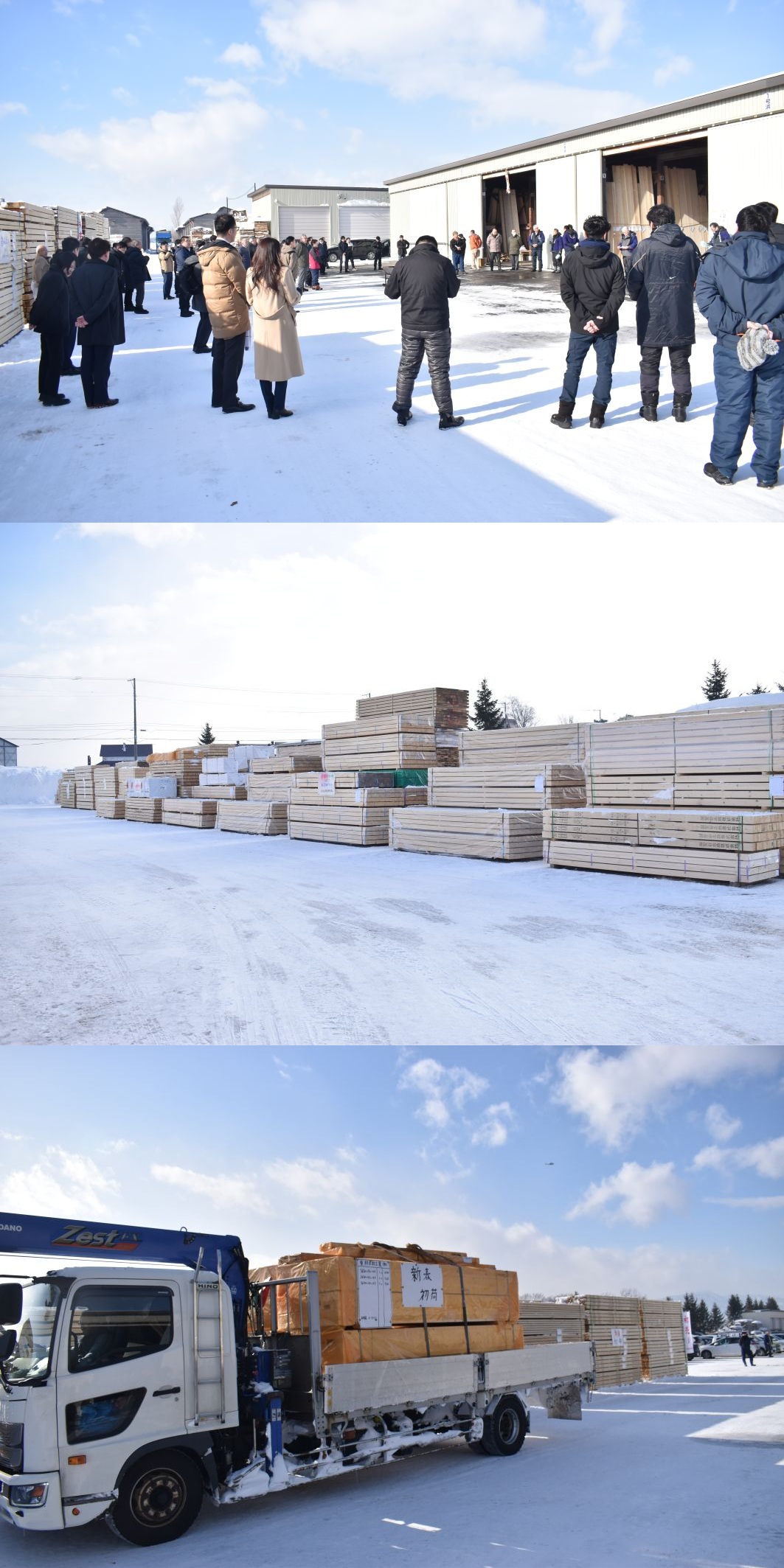 �k�؎s�V�t���s