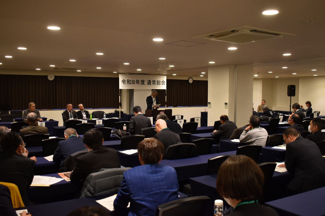 林業グループ協議会総会