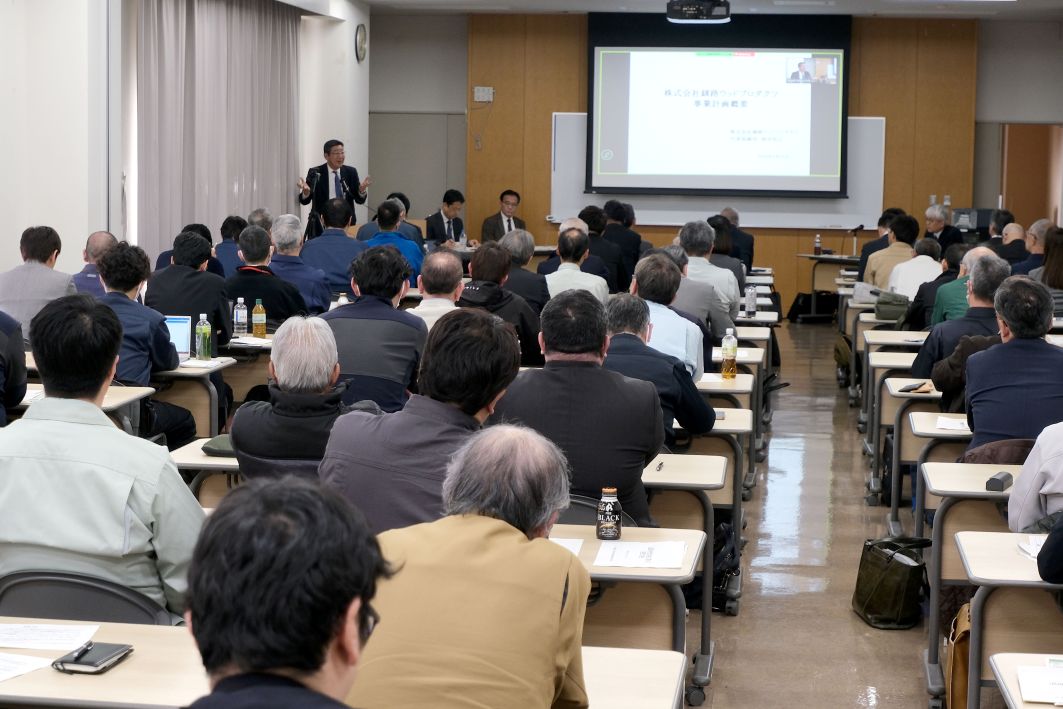 釧路ウッドプロダクツ説明会
