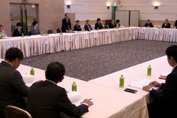 道森連ブロック会議